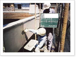 仕上げ材塗布
